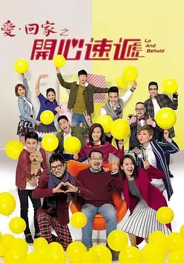 三体 - 西瓜影院在线观看免费高清